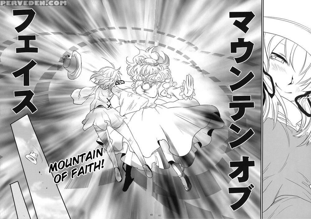 Heaven And Earth - Touhou Project Chapter 1000 Page 39